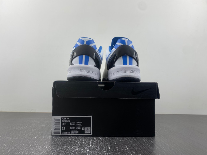 nike kobe 8 nk80322