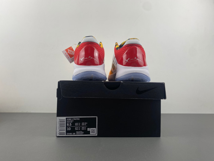 nike kobe 5 nk50402