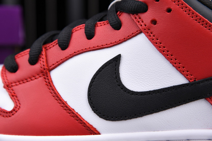 nike sb dunk low chicago bq6817-600