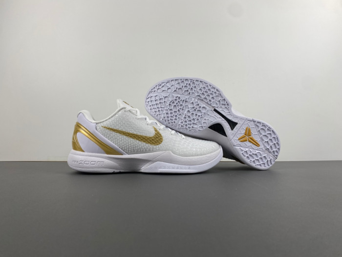 nike kobe 8 pit viper fv4921-608