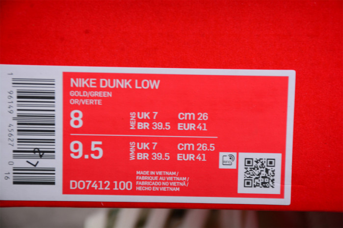 nike dunk low malachite university gold fb7173-131