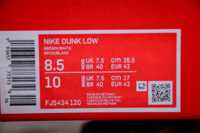 nike dunk low premium co.jp brown snakeskin fj5434-120