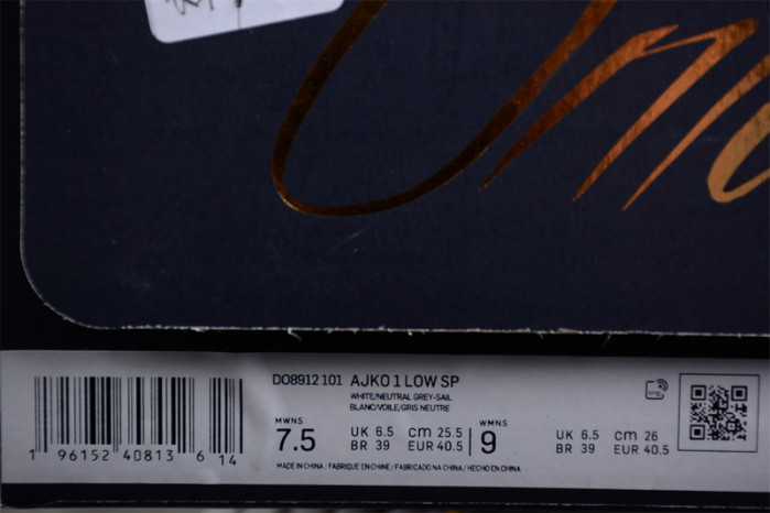 jordan 1 retro ajko low sp union white canvas do8912-101