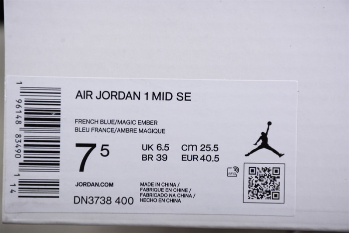 air jordan 1 mid se multi color dn3738-400
