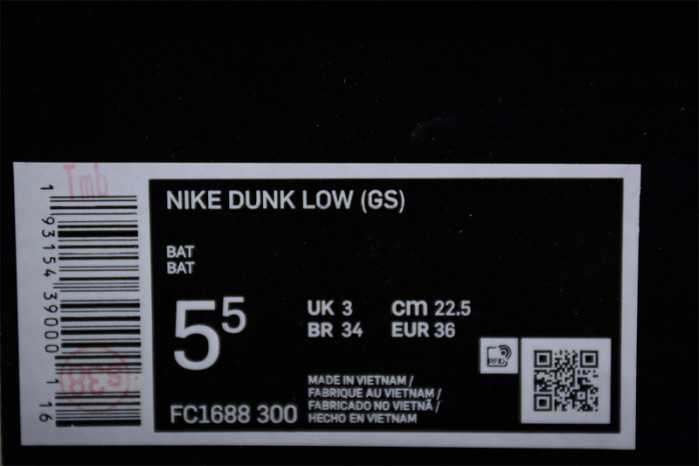 nike dunk low fc1688-300