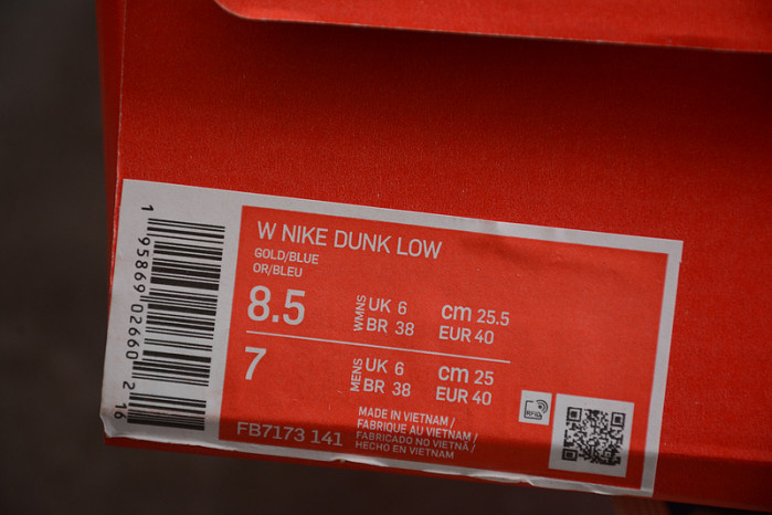 dunk low 