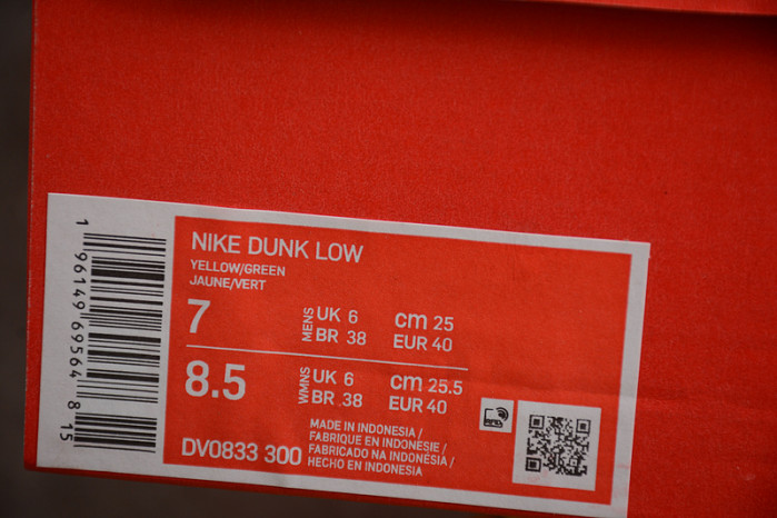 nike dunk low “reverse brazil” dv0833-300