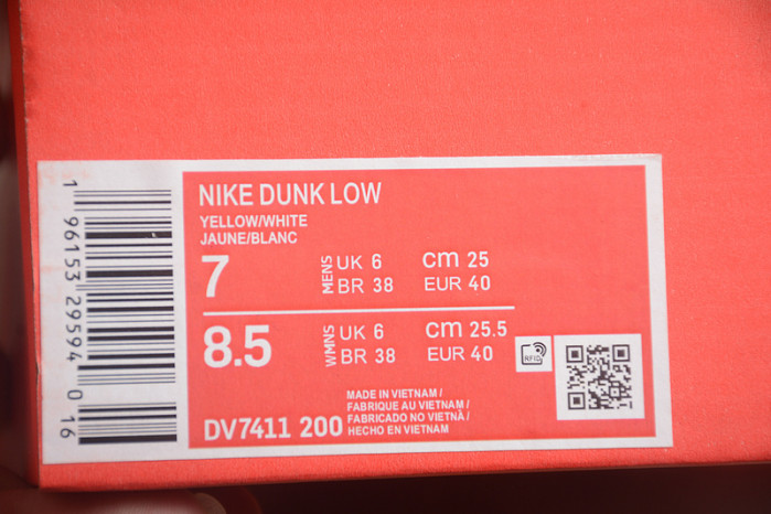 nike dunk low celestial gold suede dv7411-200