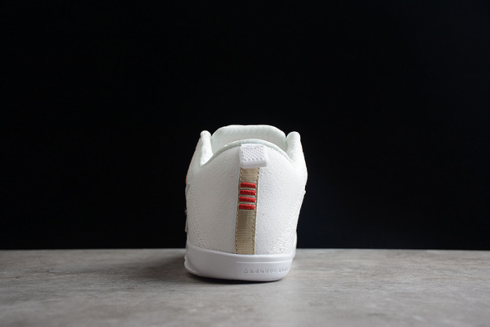 kobe 11 elite low 4kb white 824463-199