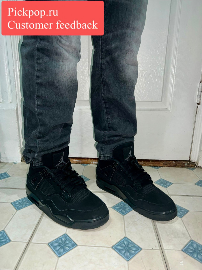 air jordan 4 retro 