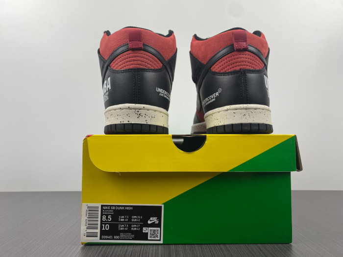 nike dunk high 1985 undercover uba