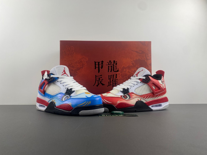 air jordan 4 light smoke grey dh6927-171