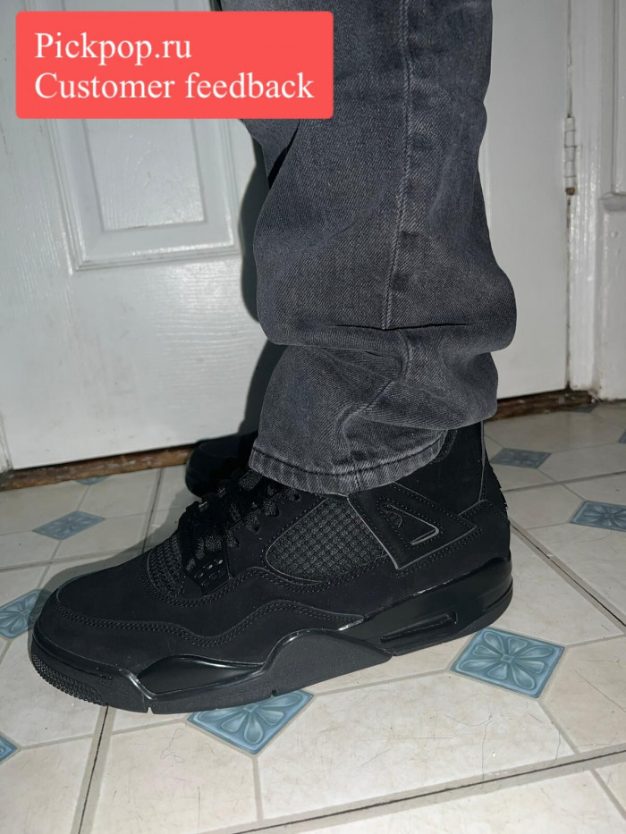 air jordan 4 retro 