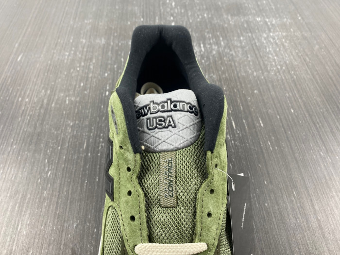 New Balance DFY21