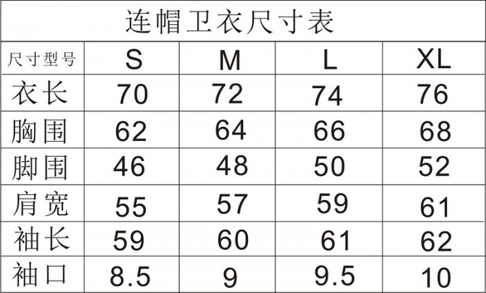 SP5DER S521