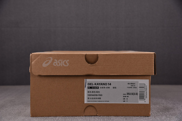 As1cs sneaker 1201a019-112