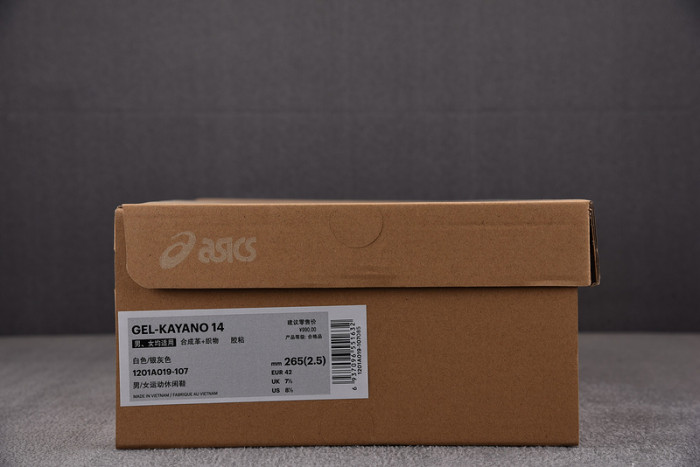 As1cs sneaker 1201a019-124