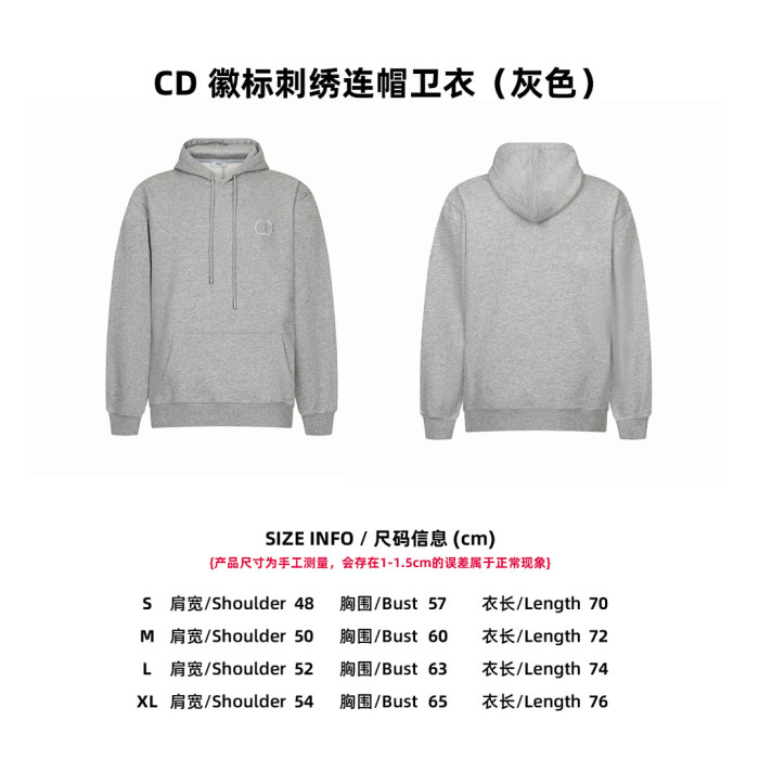 D1OR HOODIE DR37