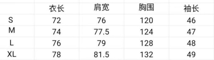 Palm Ange*26