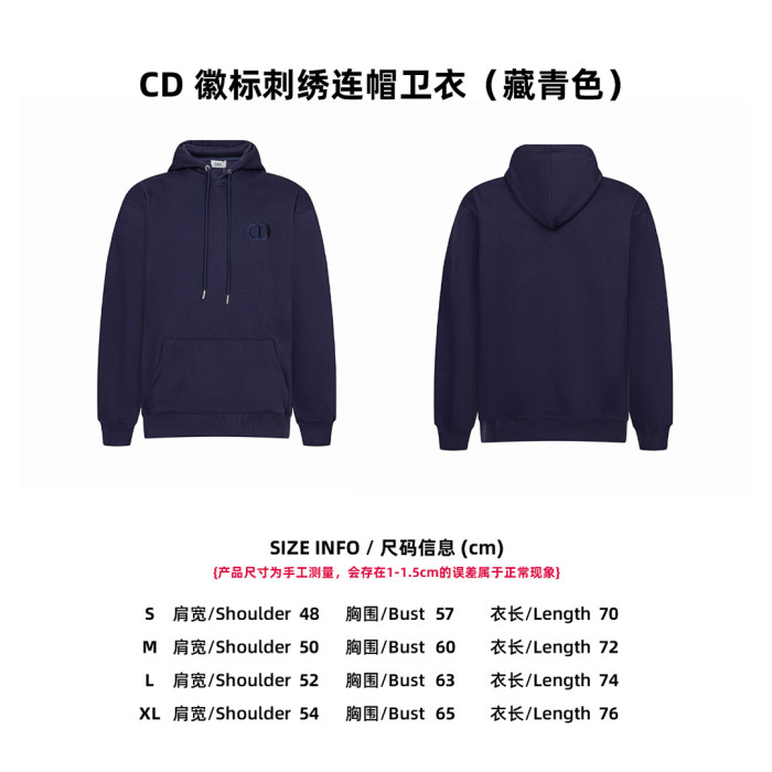 D1OR HOODIE DR38